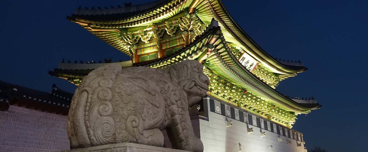 Cheap flight tickets from St Louis to Seoul